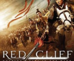 Red Cliff Image
